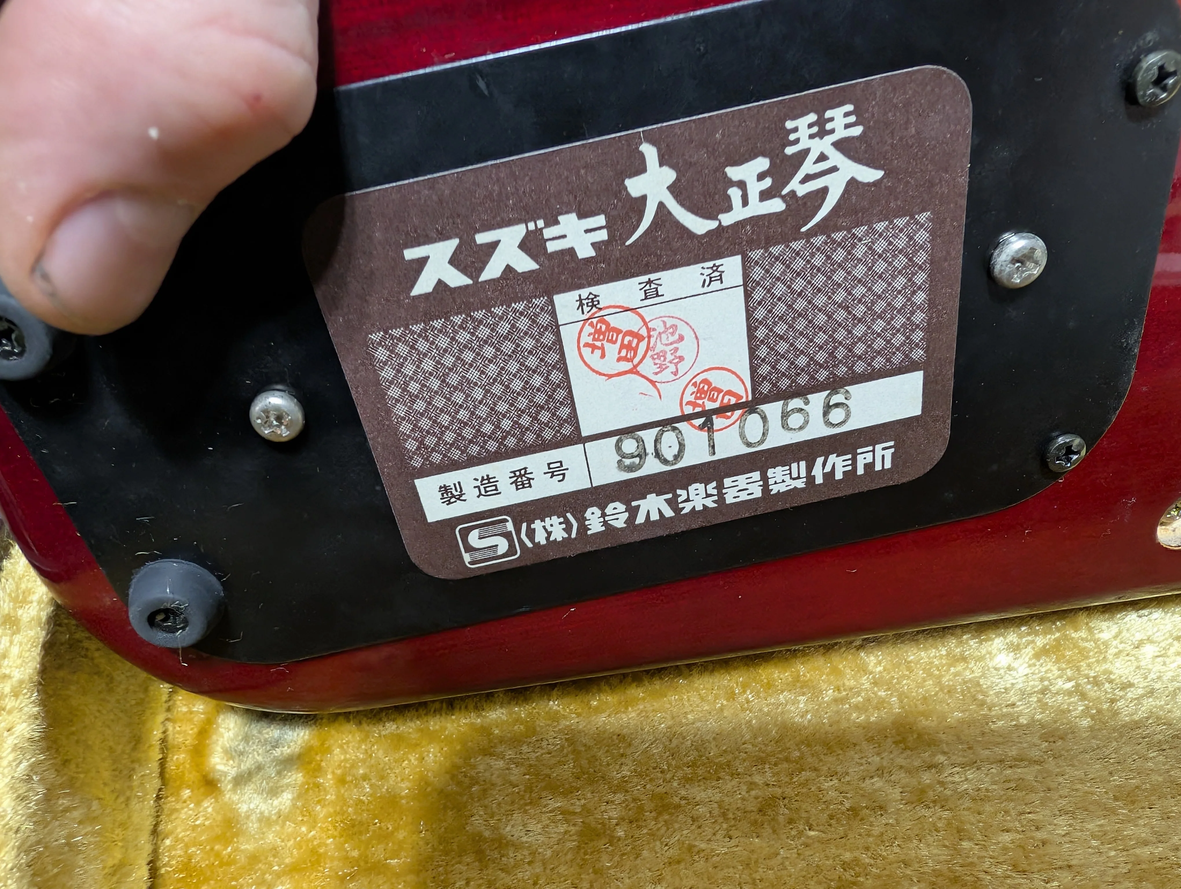 Product image 4
